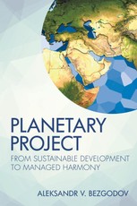Bezgodov, A: Planetary Project