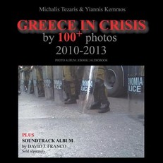 Greece in Crisis by 100+ Photos