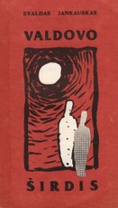 Valdovo širdis