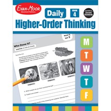 Daily Higher-Order Thinking, Grade 4 Teacher Edition