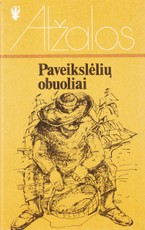 Paveikslėlių obuoliai