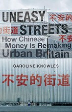 Uneasy Streets