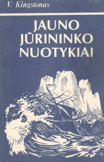 Jauno jūrininko nuotykiai