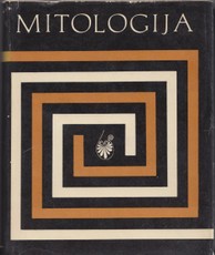 Mitologija