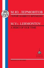 Lermontov: Hero of Our Time