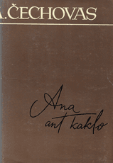 Ana ant kaklo (Raštai, VIII tomas) Ana ant kaklo (Raštai, VIII tomas)