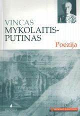 Poezija (V. M. Putinas)