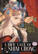 Her Tale of Shim Chong, Volume 1