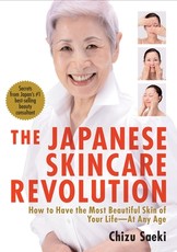 The Japanese Skincare Revolution