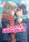 Adachi and Shimamura (Light Novel) Vol. 9