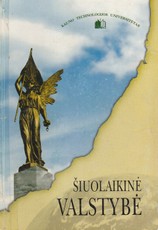 Šiuolaikinė valstybė