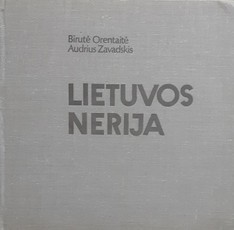 Lietuvos Nerija. Fotoalbumas (1973)