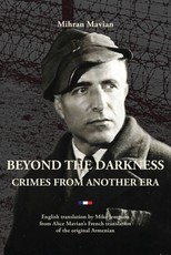 Beyond the Darkness