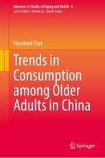 Trends in Consumption among Older Adults in China