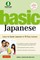 Basic Japanese