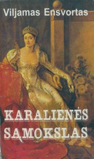 Karalienės sąmokslas