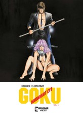 Goku Midnight Eye Vol. 1