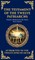The Testament of the Twelve Patriarchs