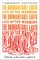 Wallace-Wells, D: Uninhabitable Earth (Adapted for Young Adu