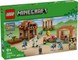 LEGO Minecraft 21596 Evoker kaimo ataka
