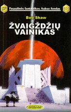 Žvaigždžių vainikas (PFAF 305)