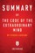 Summary of The Code of the Extraordinary Mind