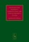 Intellectual Property, Competition Law and Economics in Asia