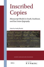 Inscribed Copies