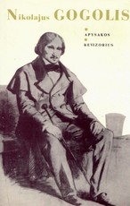 Apysakos. Revizorius Apysakos. Revizorius