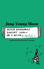 Seven Samurai Swept Away in a River