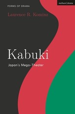 Kabuki