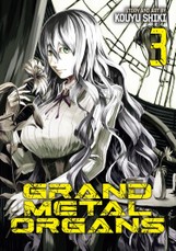 Grand Metal Organs Vol. 3