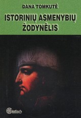 Istorinių asmenybių žodynėlis