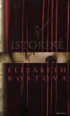 Istorikė 2007