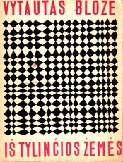 Iš tylinčios žemės