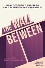 The Wall Between