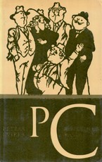 Petras Cvirka. Rinktiniai raštai II