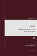 Averoff