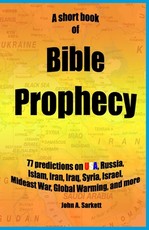 A Short Book Of Bible Prophecy