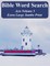 Bible Word Search Acts Volume 5