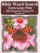 Bible Word Search Extra Large Print Old Testament Volume 90