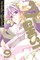 07-Ghost, Volume 9