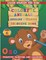 Colorful Animals English - Spanish Coloring Book. Learn Spanish for Kids. Creative painting and learning.