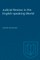 Judicial Review in the English-speaking World