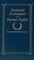 Universal Declaration of Human Rights