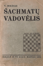 Šachmatų vadovėlis (1933)