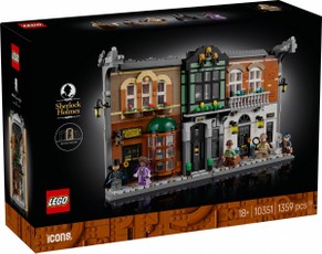 LEGO Icons 10351 Šerlokas Holmsas. Knygų atrama