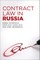 Contract Law in Russia