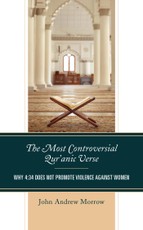 The Most Controversial Qur'anic Verse