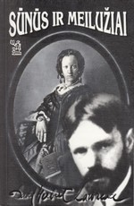 Sūnūs ir meilužiai (1996)